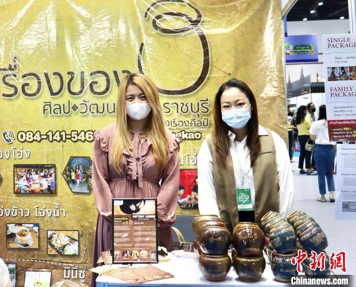 泰國舉辦規(guī)模最大旅游B2B銷售活動對接全球旅游業(yè)，圖為交易會上的陶瓷工藝品展位。 王賢思 攝