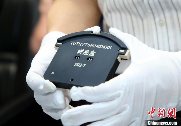 隨神舟十五號返回地面的空間科學(xué)實驗樣品。　中科院空間應(yīng)用中心 供圖