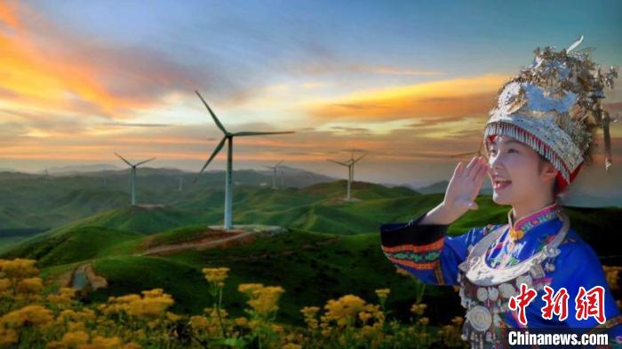 湖南(南山)六月六山歌節(jié)面向全球尋找“山歌之王”