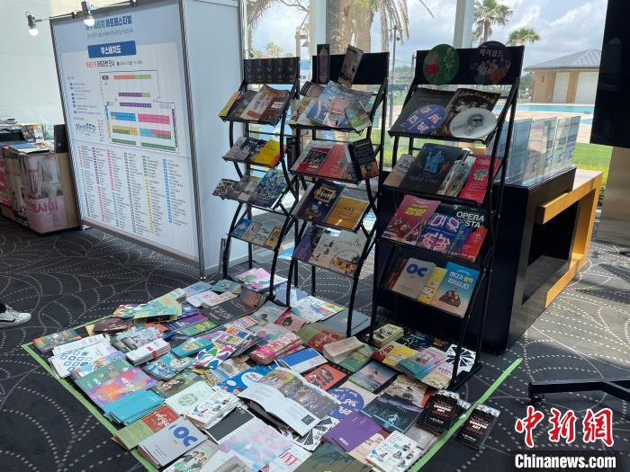 圖為第16屆濟(jì)州海比奇藝術(shù)節(jié)?！∈谞栔袊?guó)文化中心供圖