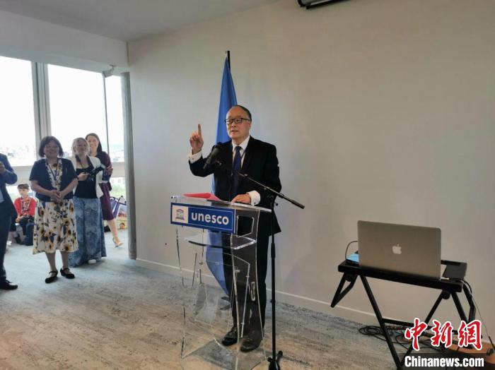 中國常駐聯(lián)合國教科文組織代表楊進致辭?！【笜?攝