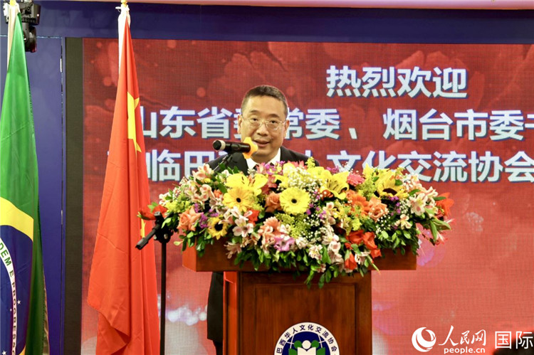 巴西華人文化交流協(xié)會(huì)主席上官建峰致辭。人民網(wǎng)記者宋亦然攝