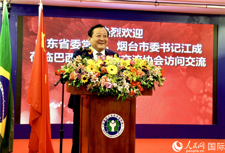 山東省委常委、煙臺(tái)市委書記江成致辭。人民網(wǎng)記者宋亦然攝