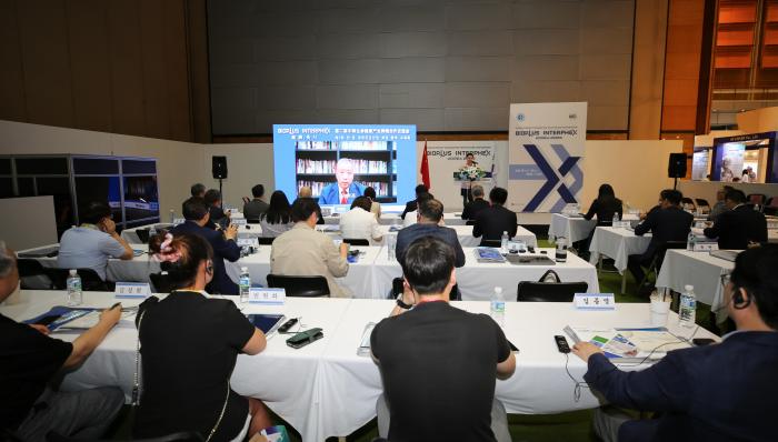 圖為交流會(huì)現(xiàn)場(chǎng)。　商務(wù)部投促局駐韓國(guó)辦事處供圖