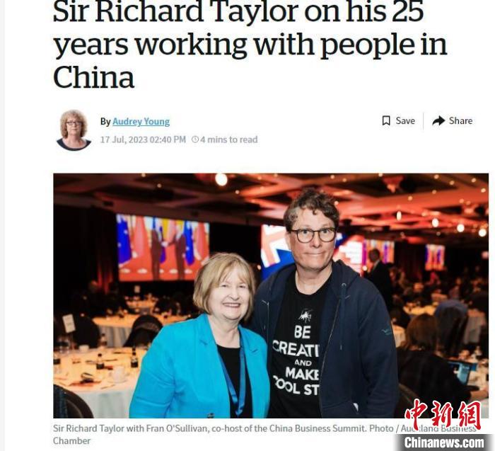 世界知名視效公司創(chuàng)始人：沒有中國技能，我不會(huì)有今天的成功