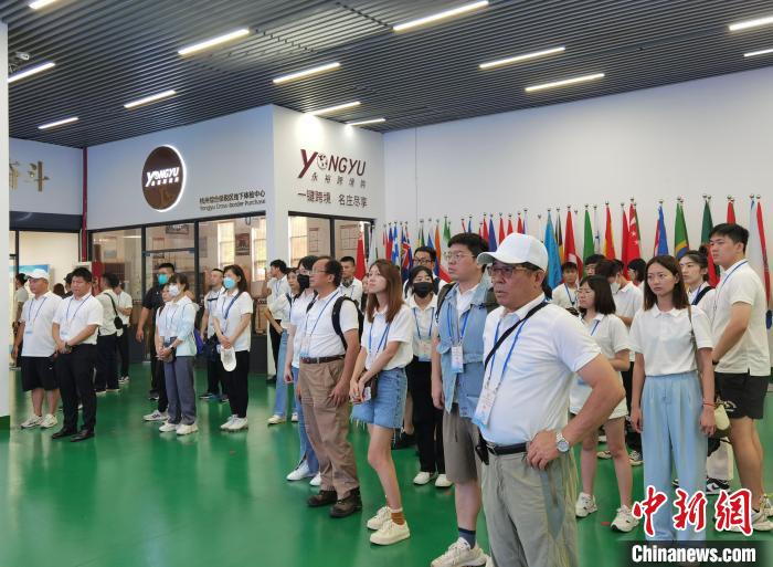 臺(tái)灣青年參訪浙江?！□U夢(mèng)妮 攝