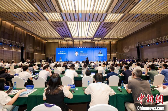 全球涉?！按罂А饼R聚浙江寧波聚焦國際化海洋合作