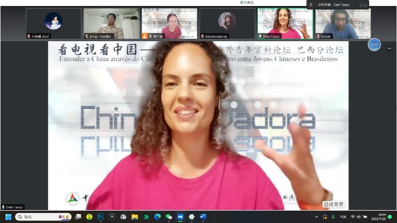 巴西演員李丹妮。 論壇截圖