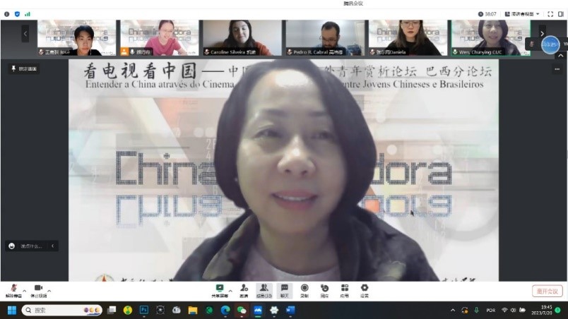 中國(guó)傳媒大學(xué)外國(guó)語言文化學(xué)院院長(zhǎng)文春英教授。 論壇截圖