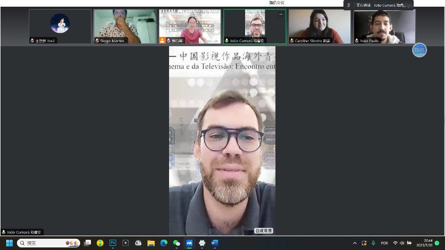 復(fù)旦大學(xué)中國(guó)政治與外交專業(yè)研究生、 巴西伯南布哥聯(lián)邦大學(xué)亞洲研究協(xié)調(diào)中心能源矩陣與環(huán)境研究副研究員陸睿安