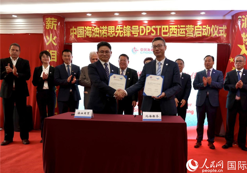 交接船確認(rèn)書簽署現(xiàn)場。人民網(wǎng)記者宋亦然攝