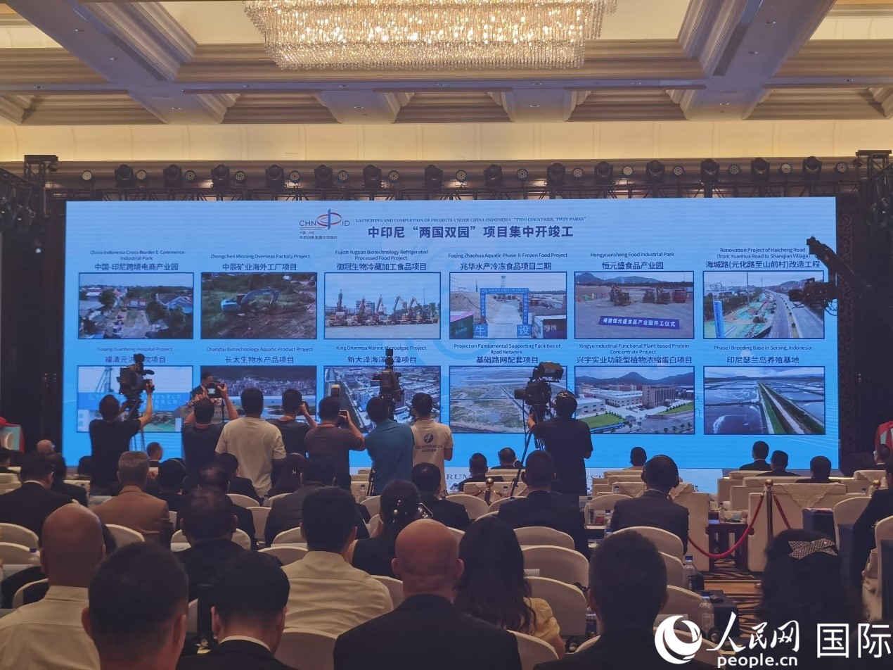 中印尼“兩國雙園”28個重大項目在“中國（福建）—東盟經(jīng)貿(mào)合作論壇”上集中開工、投產(chǎn)。人民網(wǎng) 楊春燕攝