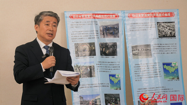 中國駐大阪總領(lǐng)事薛劍發(fā)表致辭。人民網(wǎng) 蔣曉辰攝