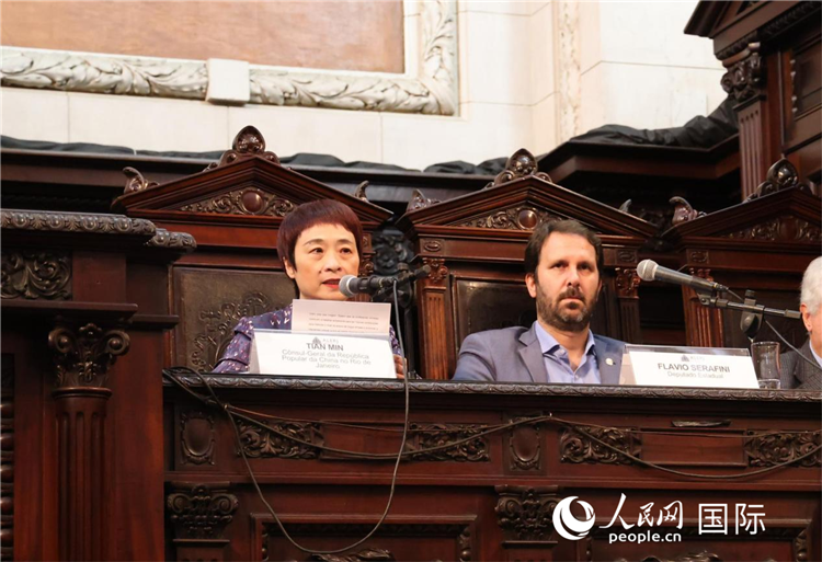 中國(guó)駐里約熱內(nèi)盧總領(lǐng)事田敏發(fā)表致辭。人民網(wǎng)記者 宋亦然攝