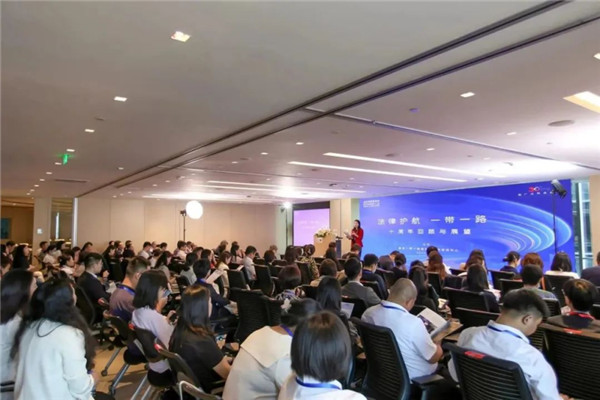 會(huì)議現(xiàn)場。主辦方供圖