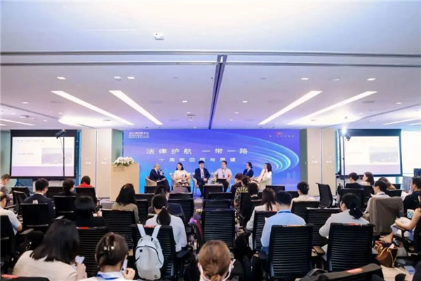 專題研討現(xiàn)場。主辦方供圖