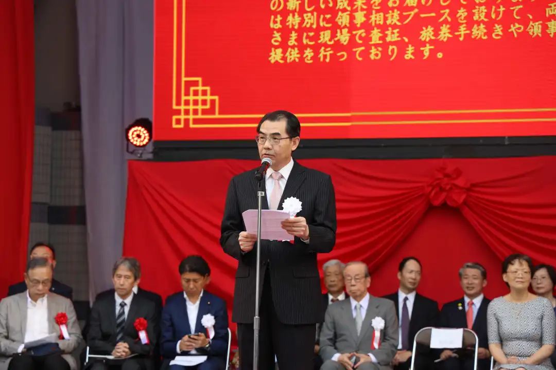 中國駐日本大使吳江浩出席活動(dòng)開幕式并致辭。中國駐日本大使館供圖