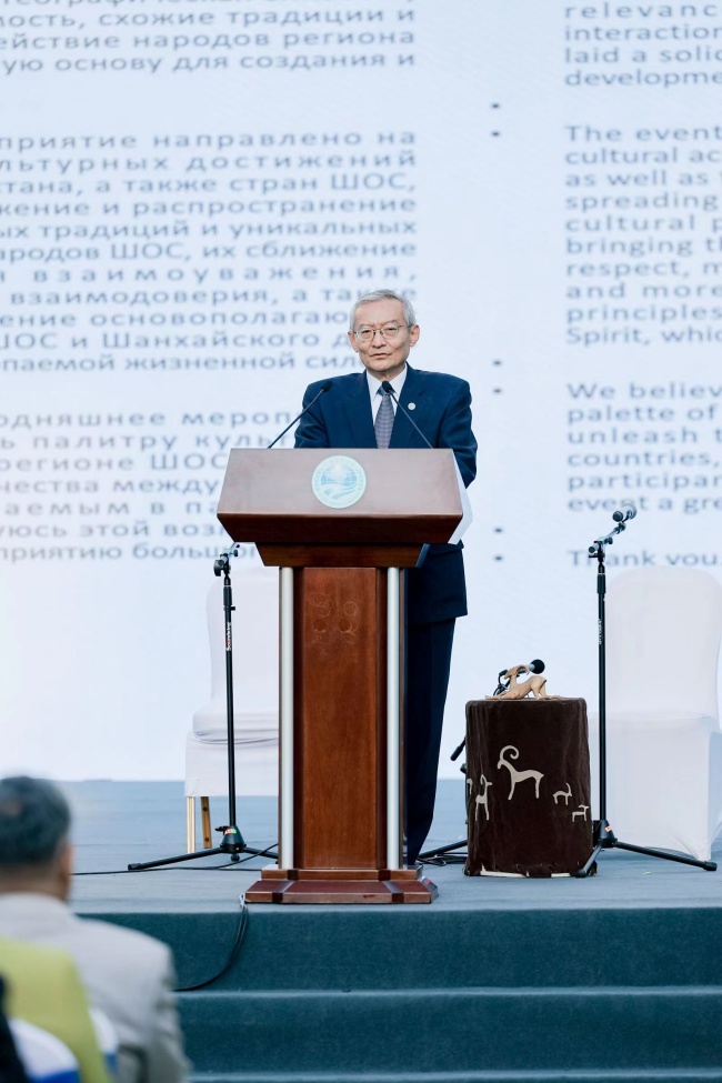 上合組織秘書(shū)長(zhǎng)張明致辭。主辦方供圖