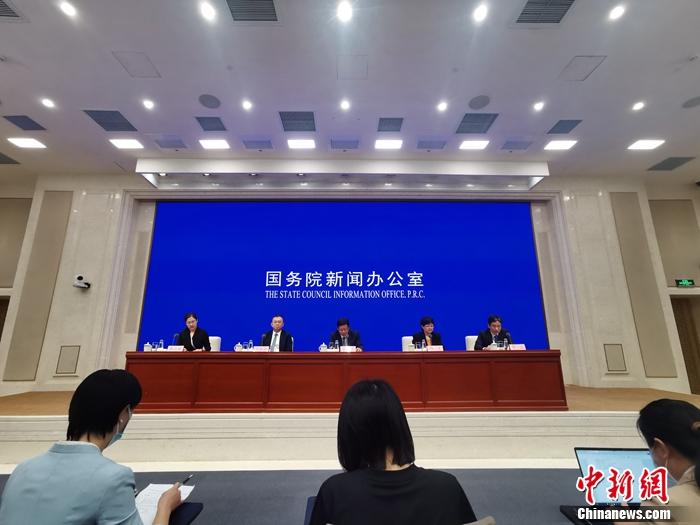 9月20日，國新辦舉行經(jīng)濟形勢和政策國務(wù)院政策例行吹風(fēng)會。<a target='_blank' href='/' _fcksavedurl='/' ><p  align=