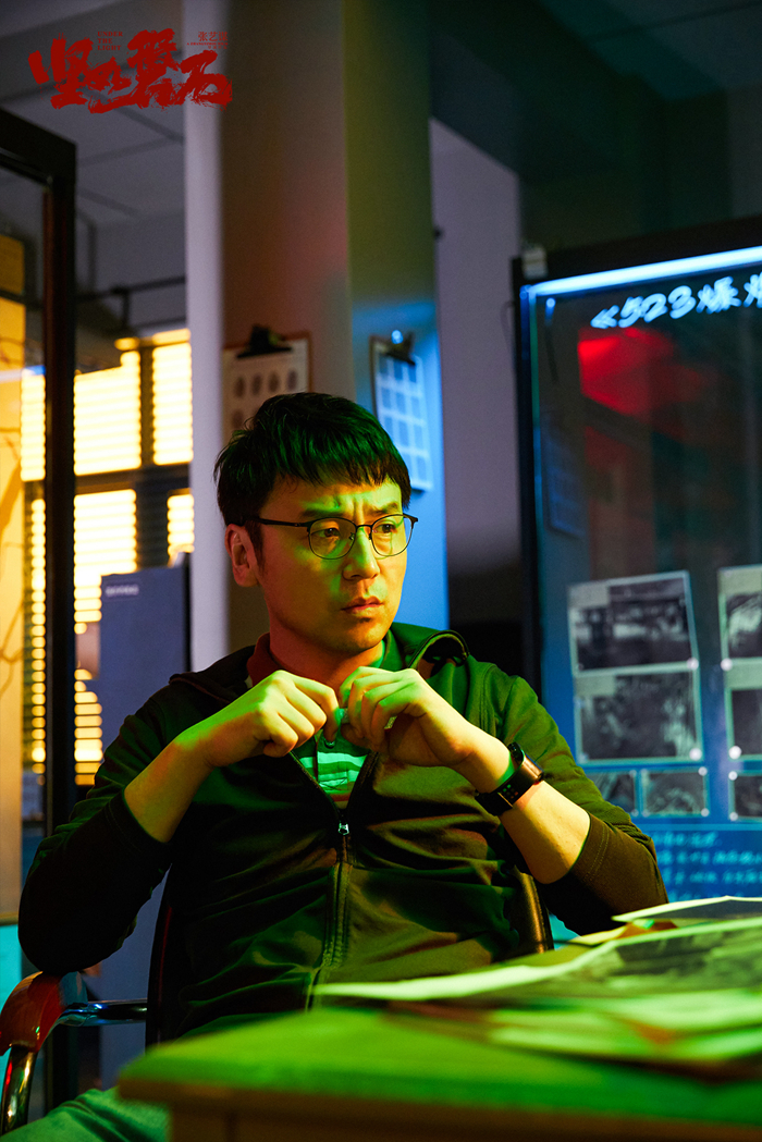 雷佳音。來(lái)源：《堅(jiān)如磐石》劇照