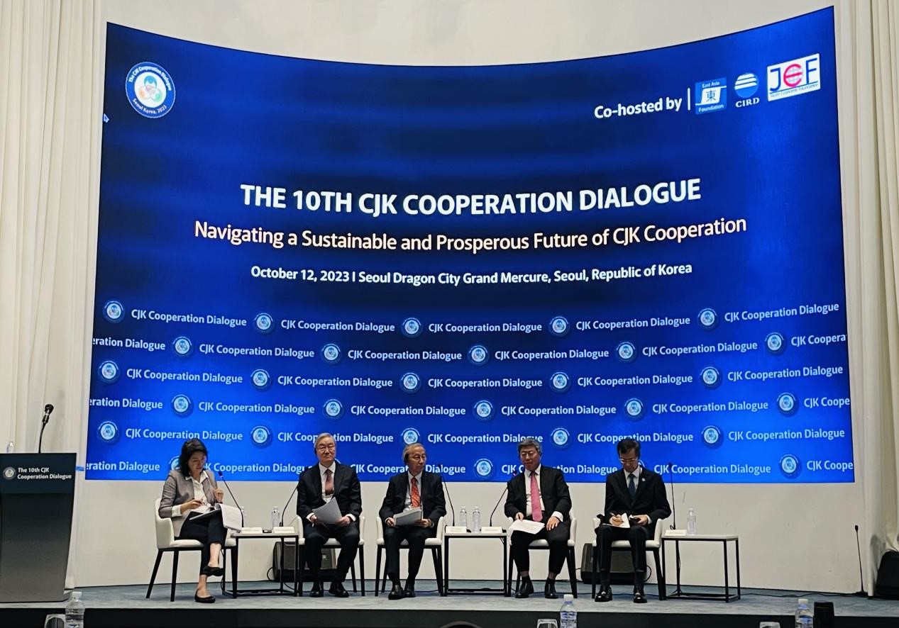 會(huì)議現(xiàn)場(chǎng)。中國(guó)（海南）改革發(fā)展研究院供圖。