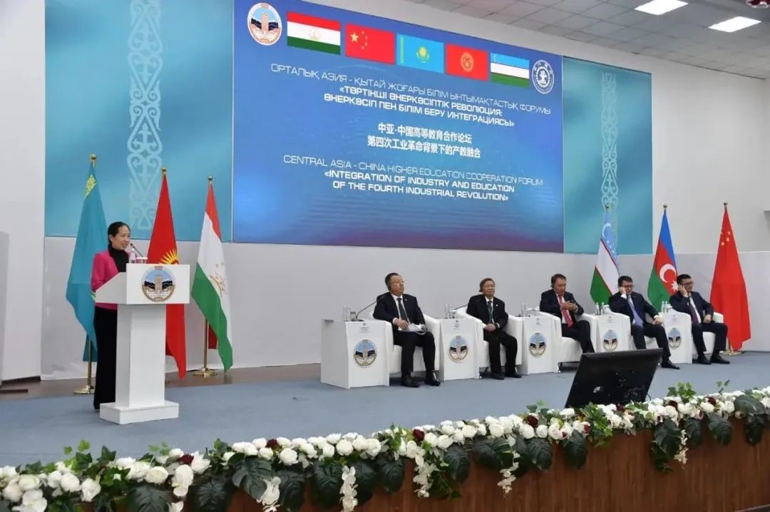 中國駐阿拉木圖總領館供圖 蔣薇總領事致辭