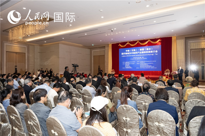 中國-泰國醫(yī)療器械及中醫(yī)藥產(chǎn)業(yè)國際推介會現(xiàn)場。孫廣勇攝