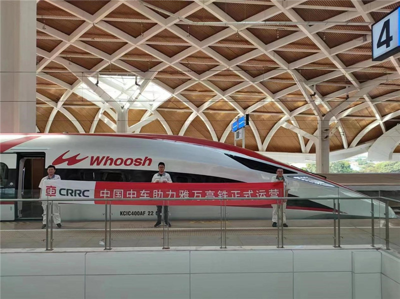 動車組整裝待發(fā)。中車青島四方機車車輛股份有限公司供圖