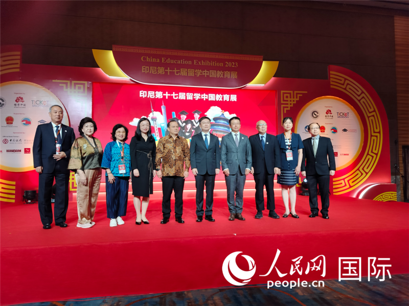 與會嘉賓合影。人民網(wǎng)記者  李培松攝