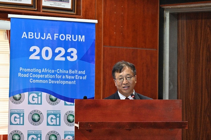 中國駐尼日利亞大使崔建春致辭。浙江師范大學(xué)非洲研究院供圖