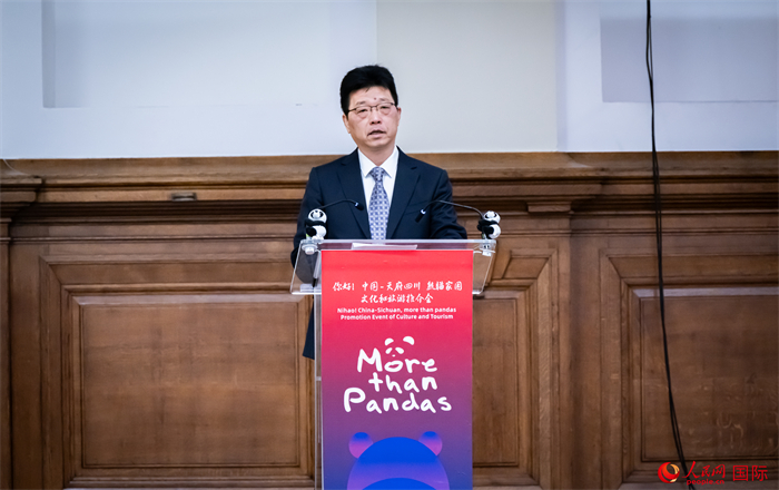 中國(guó)駐英國(guó)大使館公使趙飛致辭。人民網(wǎng) 郭錦標(biāo)攝