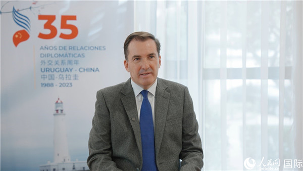 烏拉圭駐華大使費(fèi)爾南多·盧格里斯接受人民網(wǎng)專(zhuān)訪。 人民網(wǎng)記者 張若涵攝