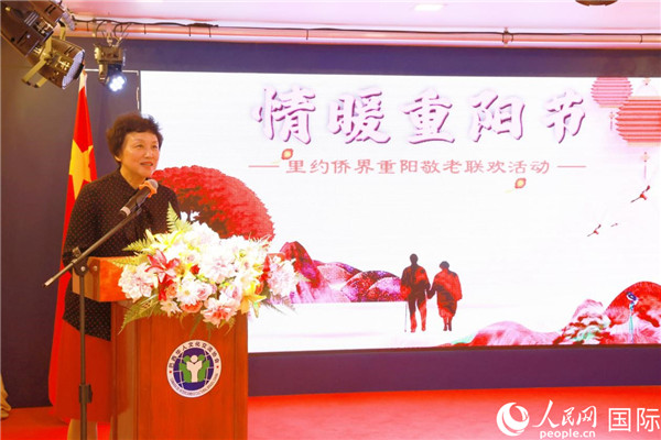 當(dāng)?shù)貢r(shí)間10月23日，國務(wù)院僑務(wù)辦公室主任陳旭在巴西華人文化交流協(xié)會(huì)會(huì)館出席里約僑界舉辦的重陽節(jié)敬老聯(lián)歡活動(dòng)。人民網(wǎng)記者 陳海琪攝