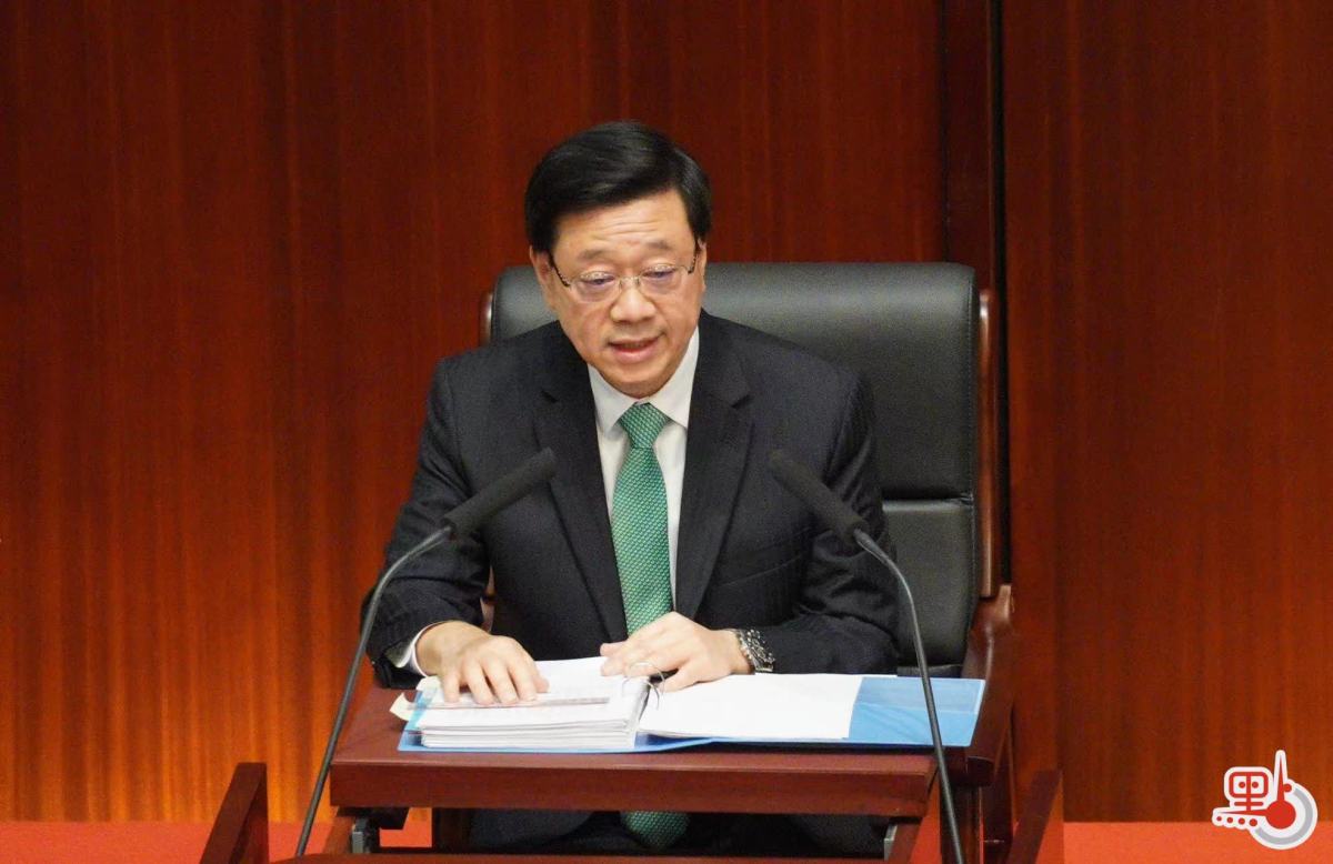 李家超宣讀新一份施政報(bào)告。圖片來源：香港“點(diǎn)新聞” 麥鈞杰 攝