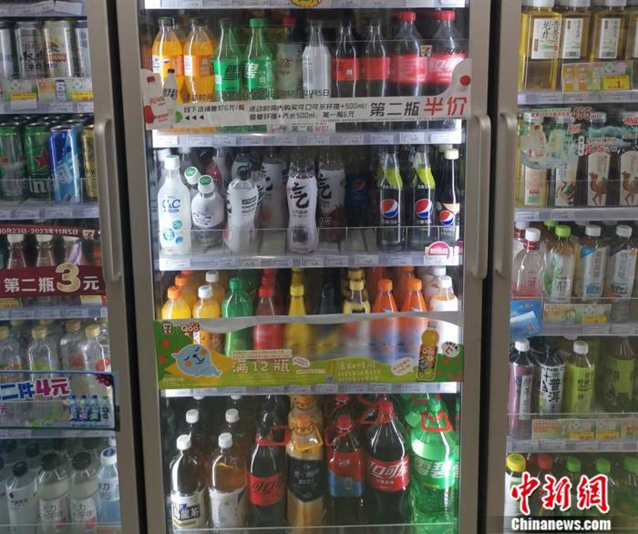 某便利店，最便宜的瓶裝飲料也在4元以上。<a target='_blank' href='/' ><p  align=