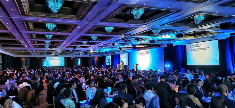 晚宴現(xiàn)場。攝影：百年圖片社