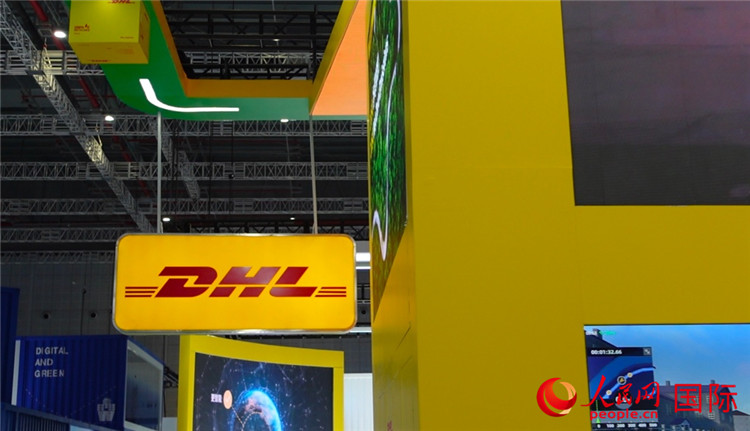 DHL快遞展臺(tái)。人民網(wǎng) 殷韜攝