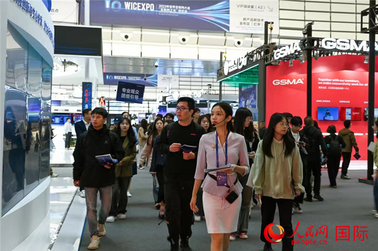 11月7日上午，2023年世界互聯網大會“互聯網之光”博覽會在浙江烏鎮(zhèn)開幕。人民網記者 葉賓得攝