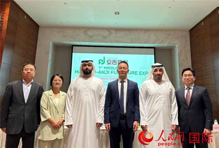 圖為與會嘉賓合影。人民網(wǎng) 閆夢攝