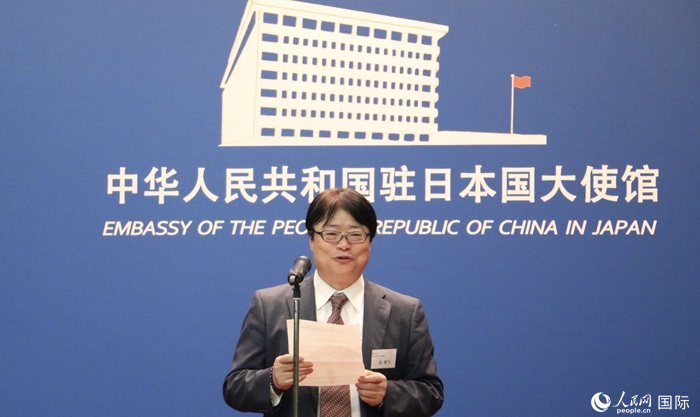 評審專家代表、東京理科大學(xué)教授趙新為發(fā)表致辭。人民網(wǎng) 許可攝