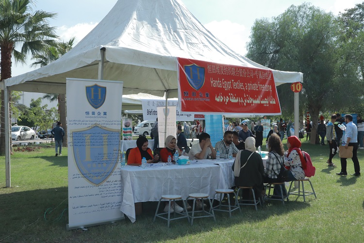 招聘會現(xiàn)場。蘇伊士運河大學(xué)孔子學(xué)院供圖