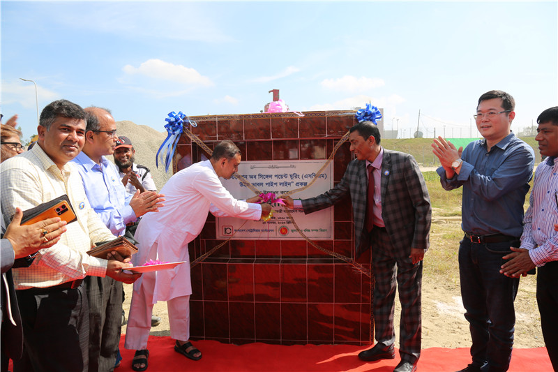 孟加拉國(guó)首個(gè)海陸一體化超大型石油儲(chǔ)運(yùn)工程落成儀式。中石油管道局供圖。