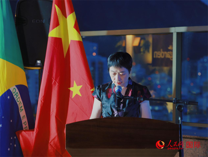 中國駐里約熱內(nèi)盧總領(lǐng)事田敏發(fā)表致辭。人民網(wǎng)記者 宋亦然攝