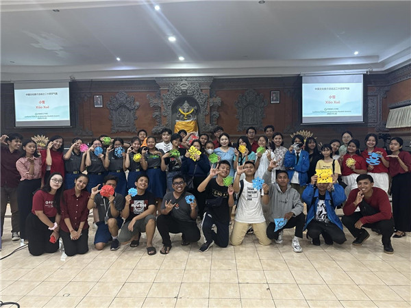 中印尼師生合影。主辦方供圖