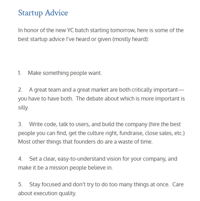 奧特曼的博客截圖。