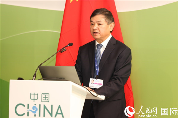 中國生態(tài)環(huán)境部部長黃潤秋致辭。人民網(wǎng)記者任皓宇攝