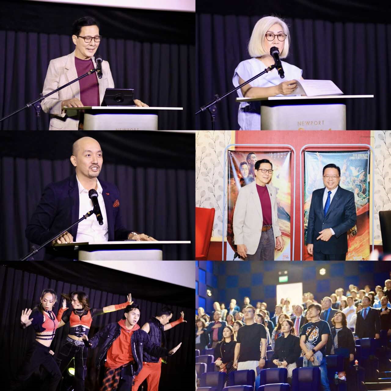 2023中國(guó)電影節(jié)開(kāi)幕式活動(dòng)。主辦方供圖