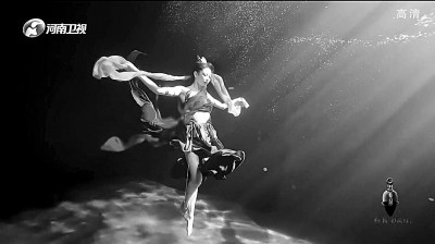 《端午奇妙游》劇照。資料圖片