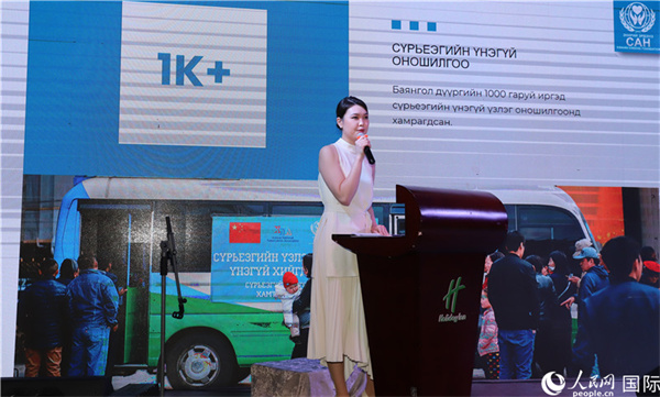 12月1日，恩赫利瑪介紹項目實施情況。人民網(wǎng)記者 霍文攝