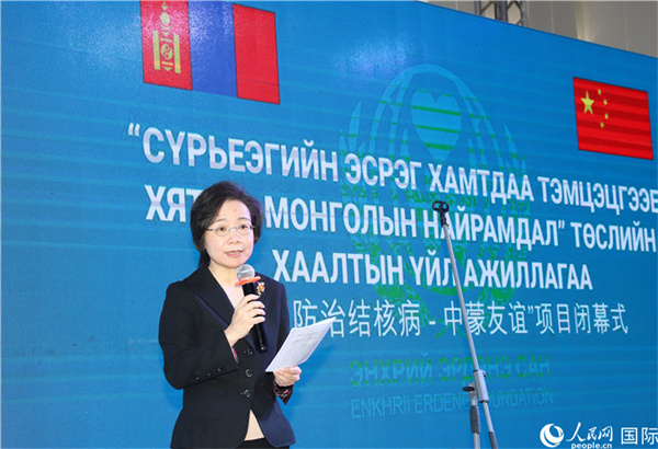 12月1日，沈敏娟大使致辭。人民網(wǎng)記者 霍文攝